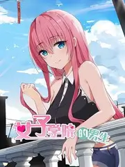 荒原列车综艺海报